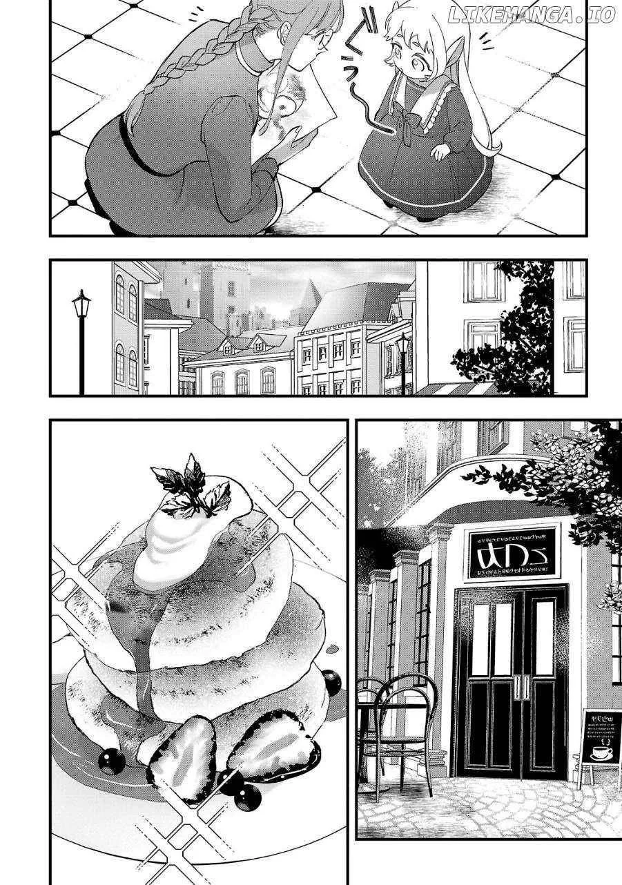 My Daughter was an Unsold Slave Elf Chapter 7 page 11