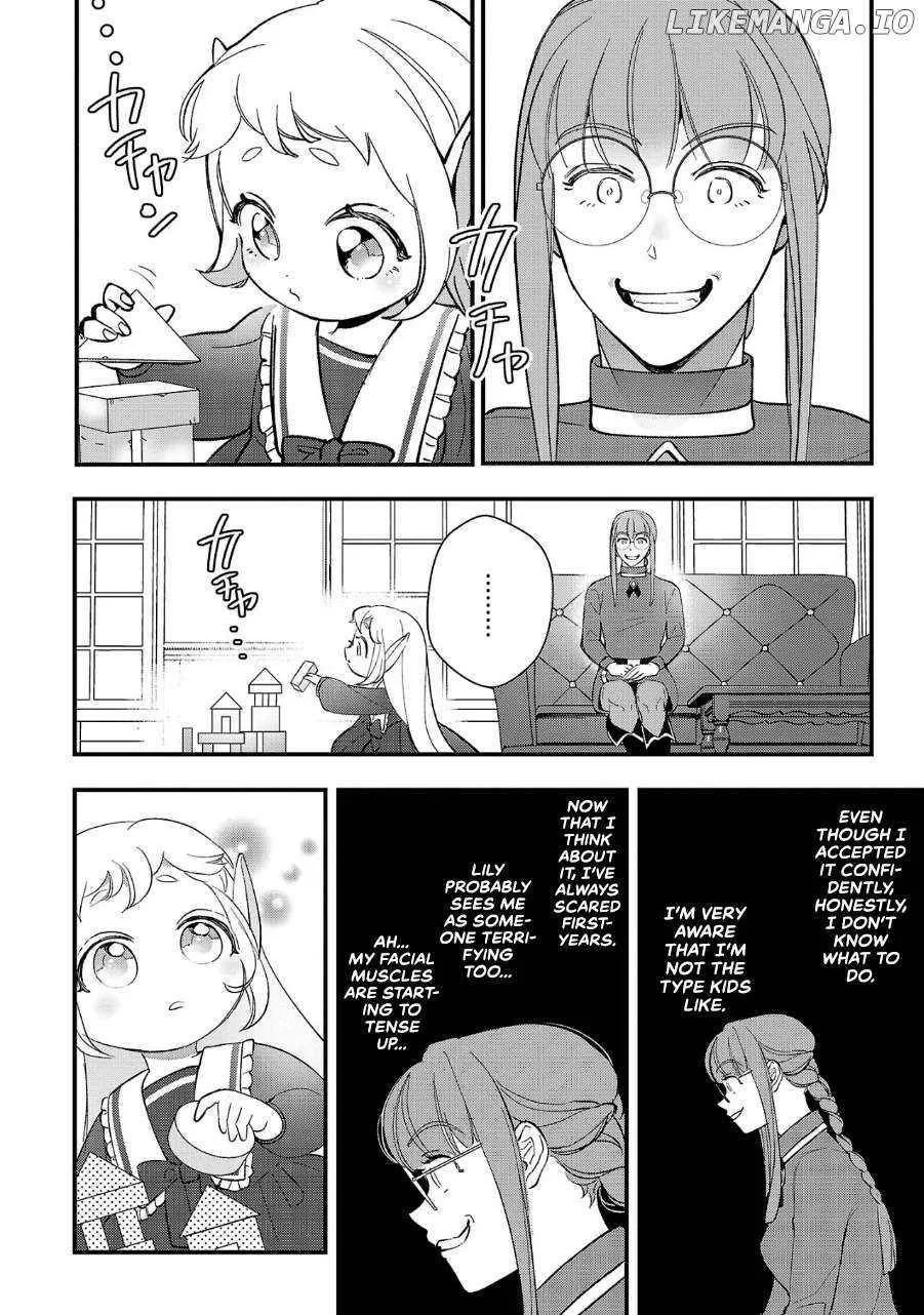 My Daughter was an Unsold Slave Elf Chapter 7 page 7