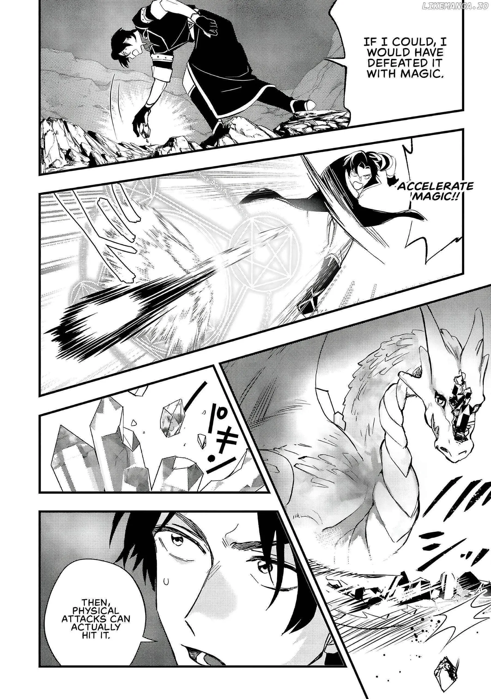 My Daughter was an Unsold Slave Elf Chapter 7 page 21
