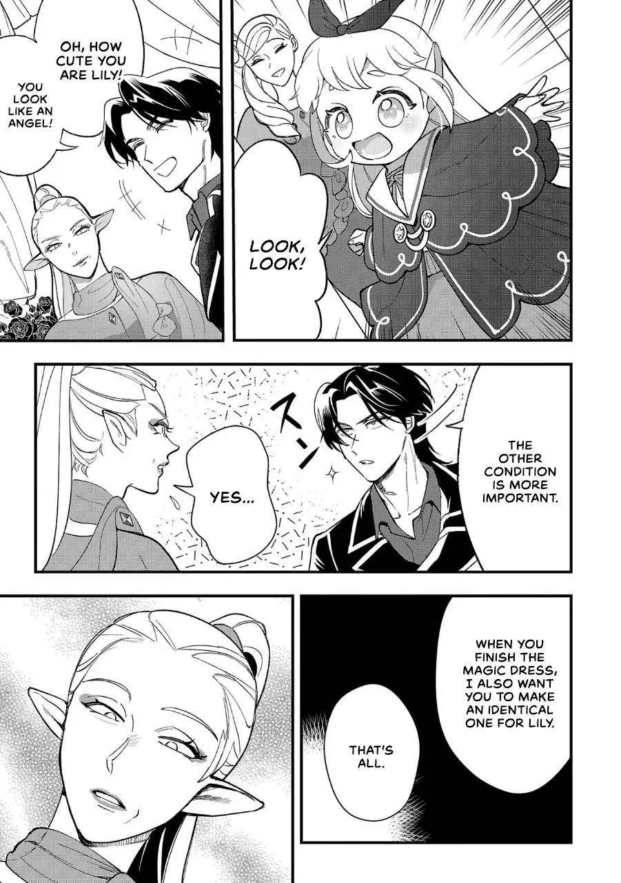 My Daughter was an Unsold Slave Elf Chapter 8 page 10