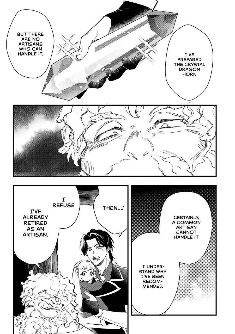 My Daughter was an Unsold Slave Elf Chapter 8 page 16