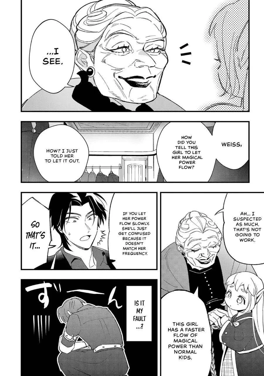 My Daughter was an Unsold Slave Elf Chapter 9 page 19