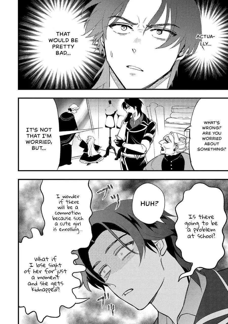 My Daughter was an Unsold Slave Elf Chapter 9 page 9