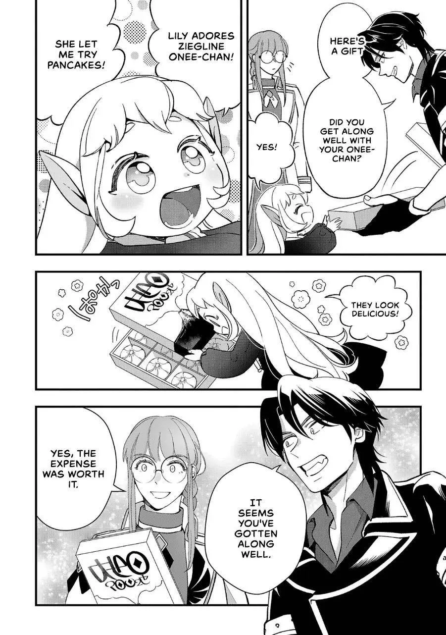 My Daughter was an Unsold Slave Elf Chapter 8 page 3