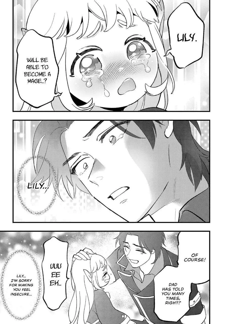 My Daughter was an Unsold Slave Elf Chapter 9 page 26