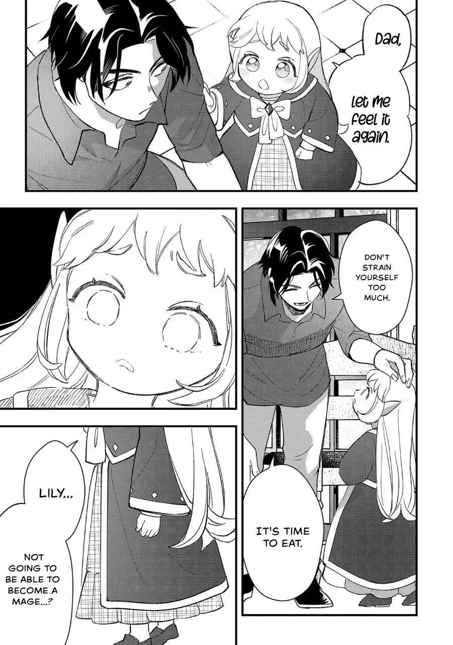 My Daughter was an Unsold Slave Elf Chapter 9 page 16