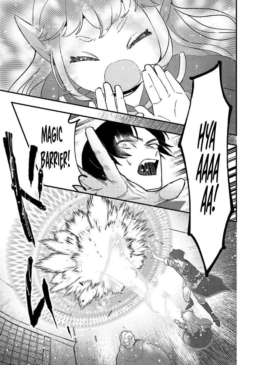 My Daughter was an Unsold Slave Elf Chapter 9 page 24