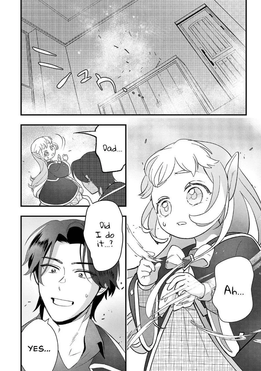 My Daughter was an Unsold Slave Elf Chapter 9 page 25