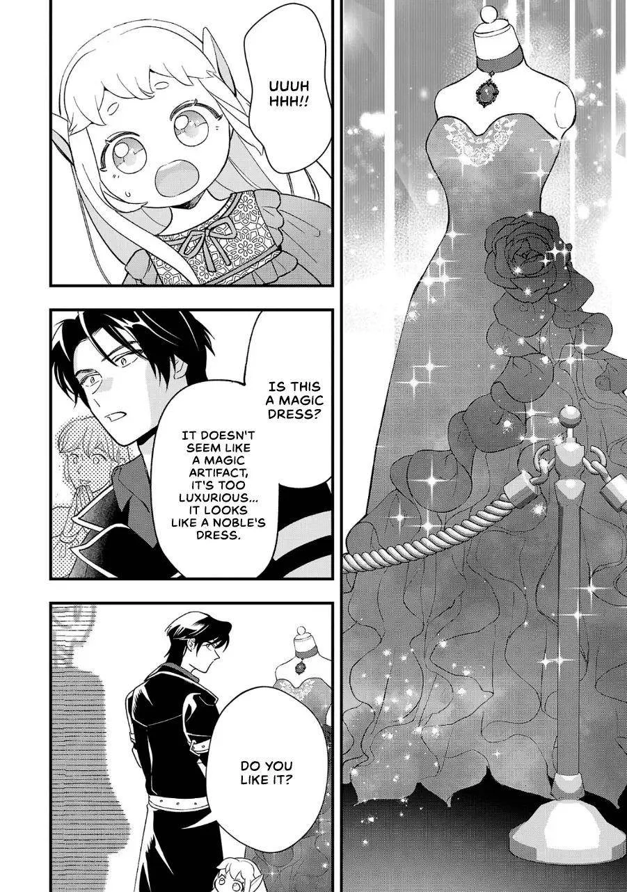 My Daughter was an Unsold Slave Elf Chapter 8 page 5