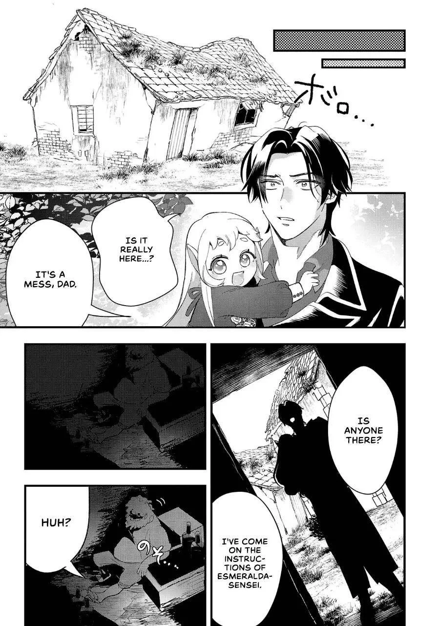 My Daughter was an Unsold Slave Elf Chapter 8 page 14