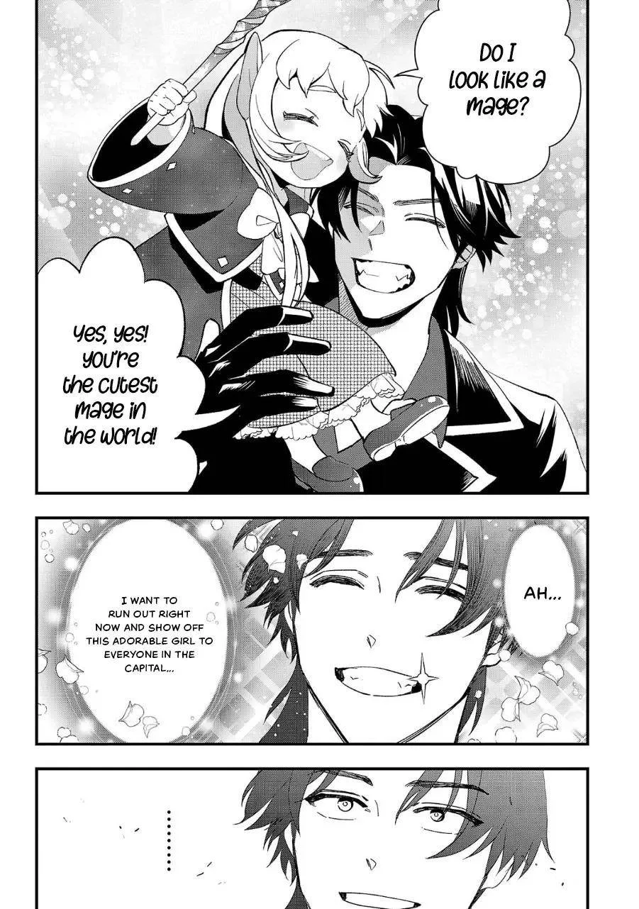 My Daughter was an Unsold Slave Elf Chapter 9 page 8
