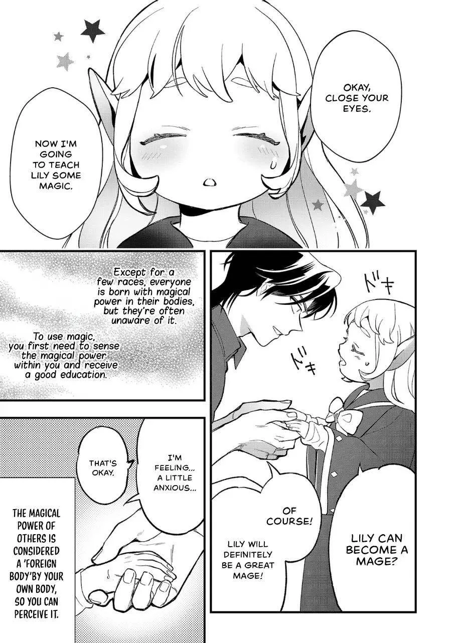 My Daughter was an Unsold Slave Elf Chapter 9 page 12