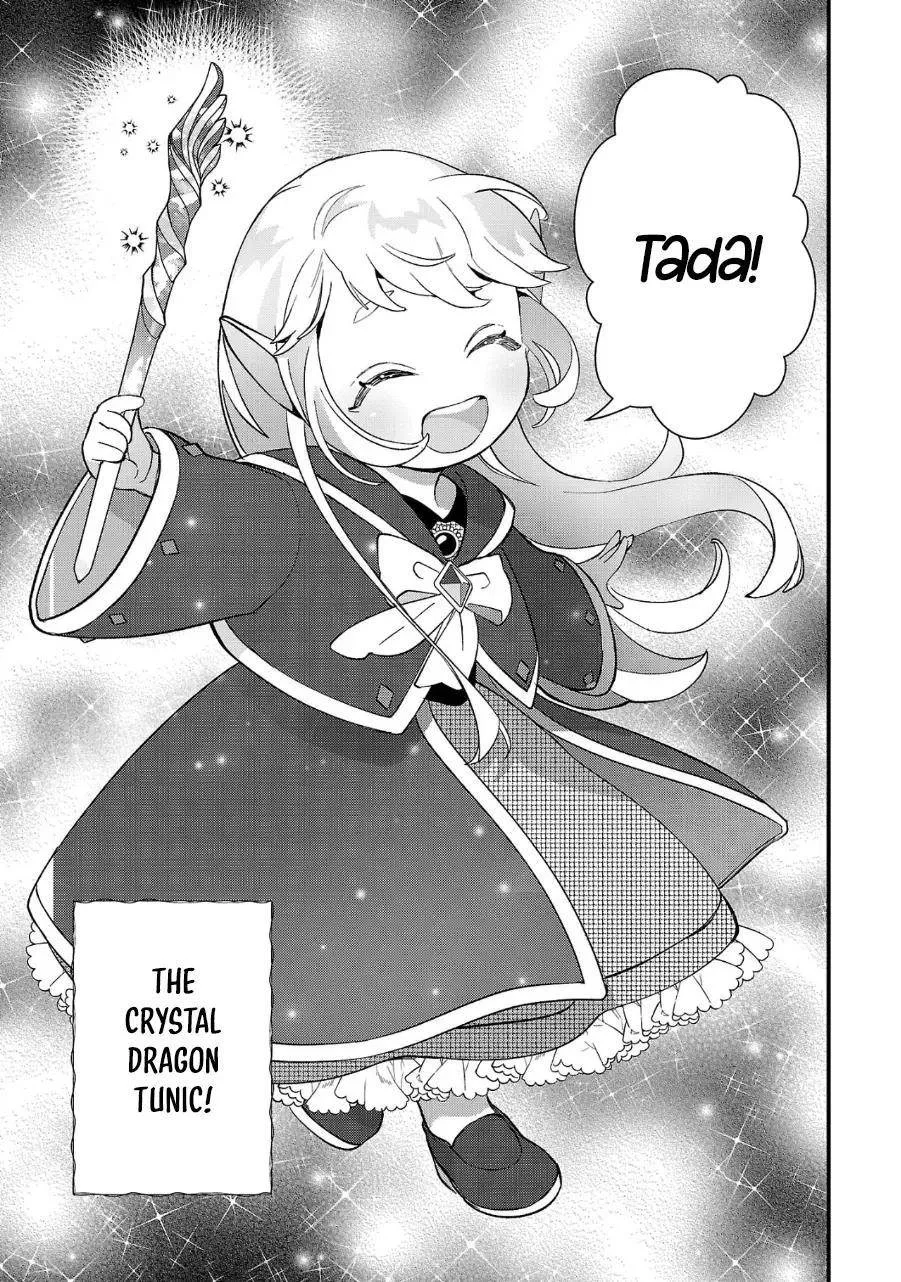 My Daughter was an Unsold Slave Elf Chapter 9 page 6
