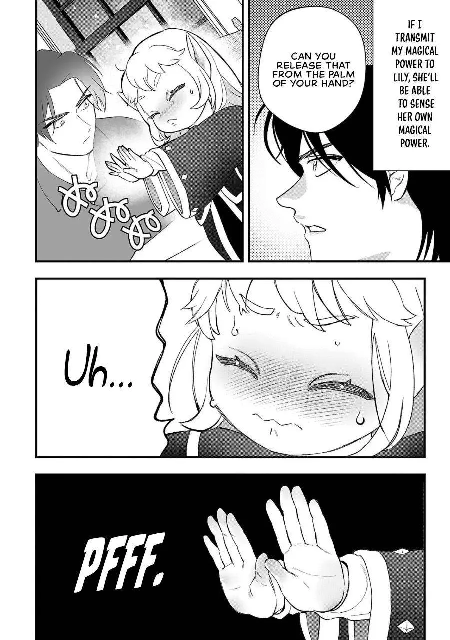 My Daughter was an Unsold Slave Elf Chapter 9 page 13