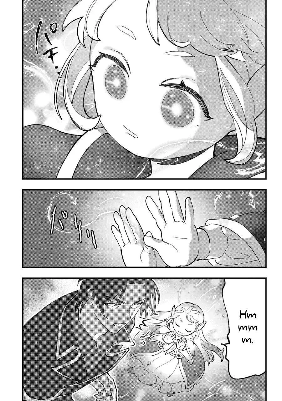 My Daughter was an Unsold Slave Elf Chapter 9 page 23