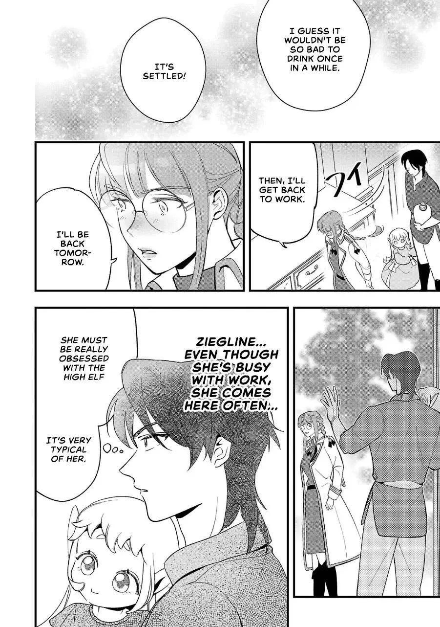 My Daughter was an Unsold Slave Elf Chapter 8 page 23