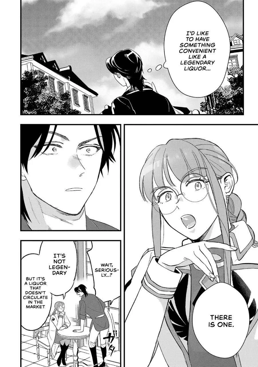 My Daughter was an Unsold Slave Elf Chapter 8 page 19