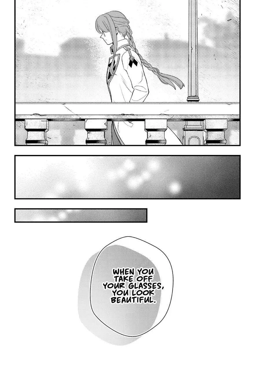 My Daughter was an Unsold Slave Elf Chapter 8 page 24