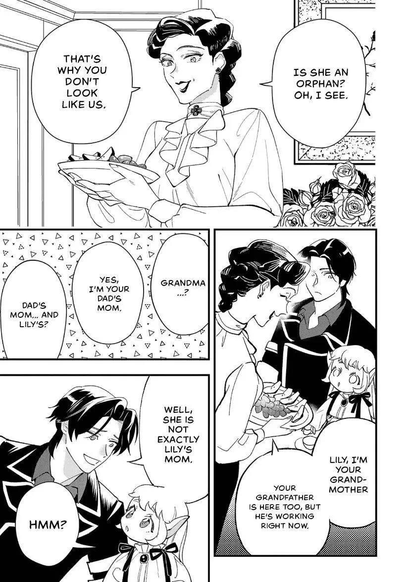 My Daughter was an Unsold Slave Elf Chapter 10.1 page 6