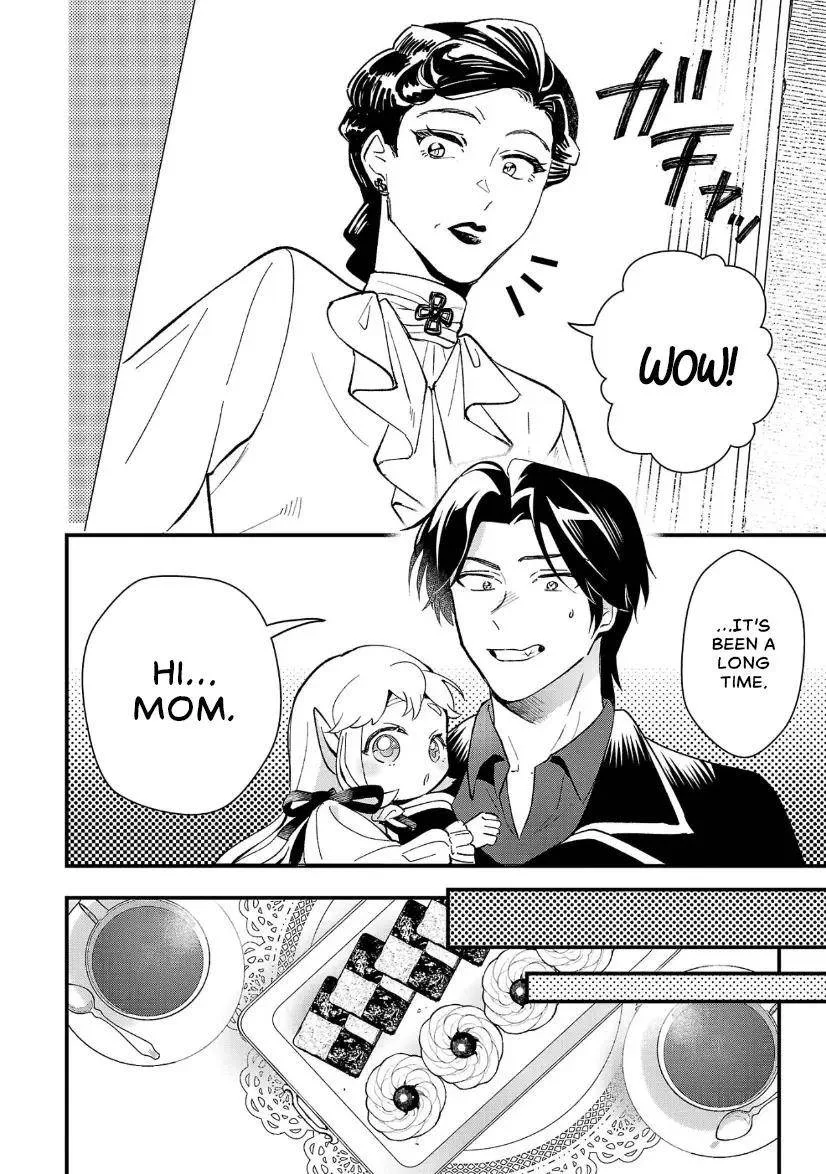 My Daughter was an Unsold Slave Elf Chapter 10.1 page 5