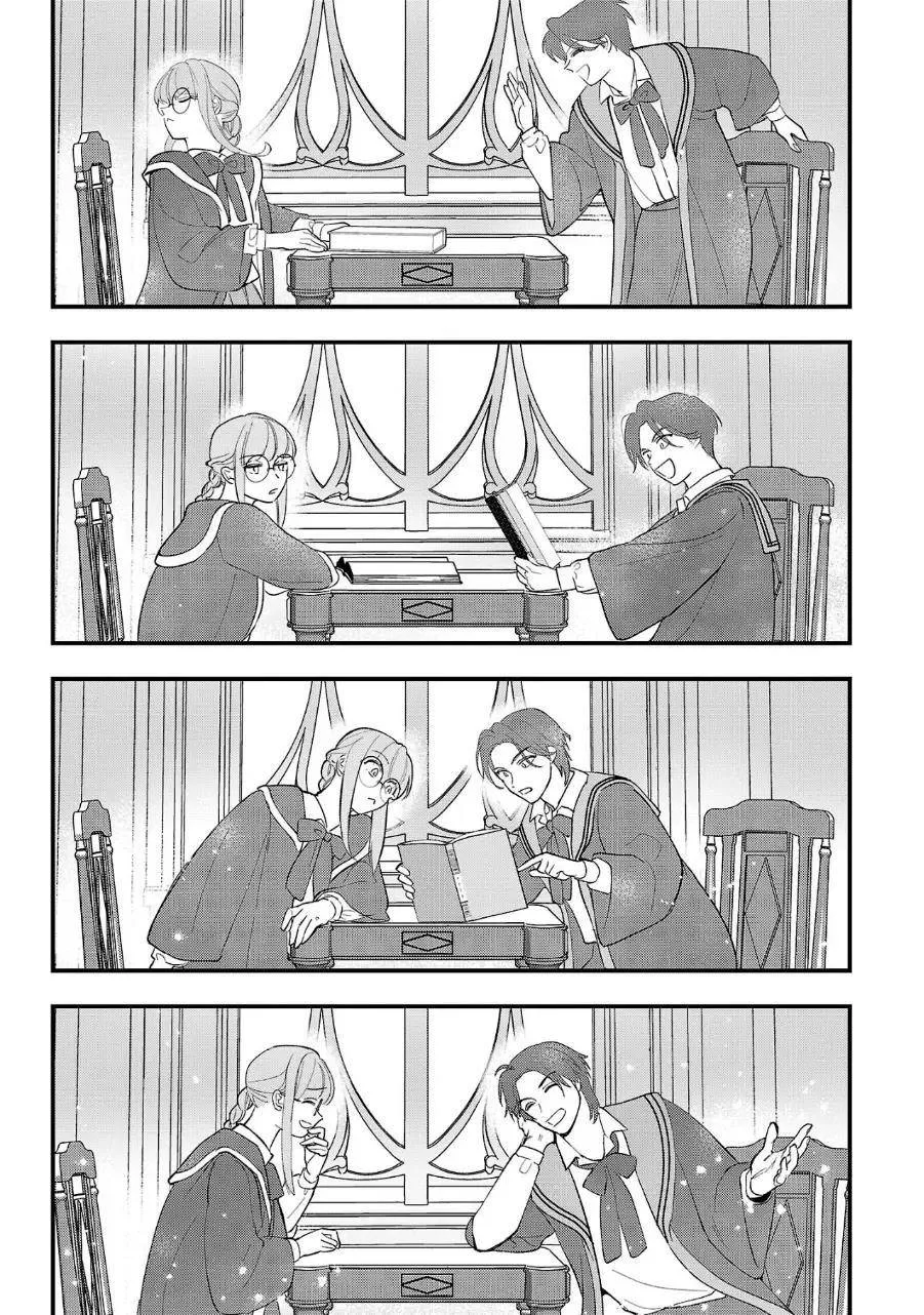 My Daughter was an Unsold Slave Elf Chapter 8 page 28