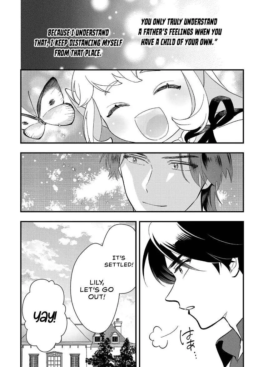 My Daughter was an Unsold Slave Elf Chapter 10.1 page 3