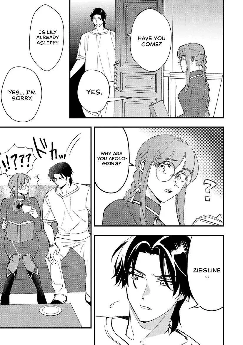 My Daughter was an Unsold Slave Elf Chapter 10.1 page 10