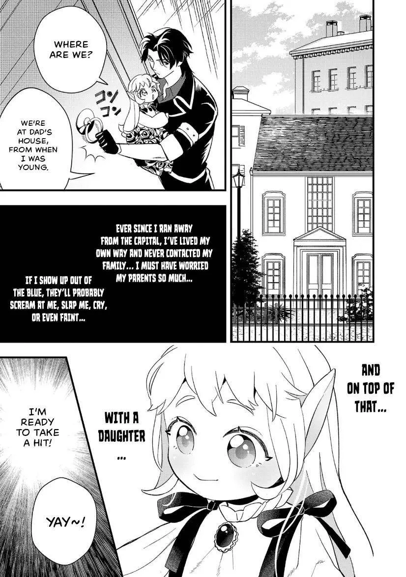 My Daughter was an Unsold Slave Elf Chapter 10.1 page 4