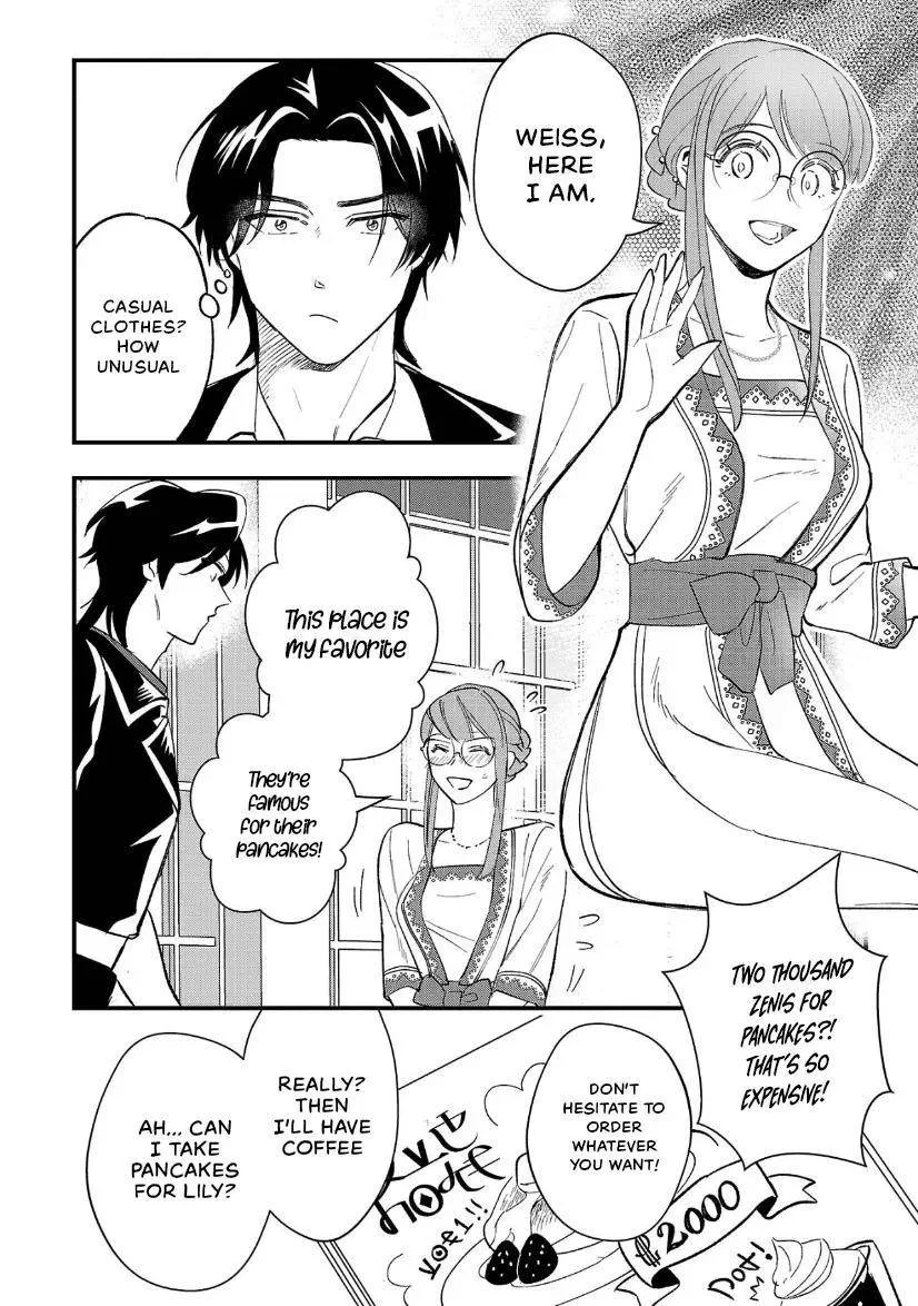My Daughter was an Unsold Slave Elf Chapter 10.1 page 15