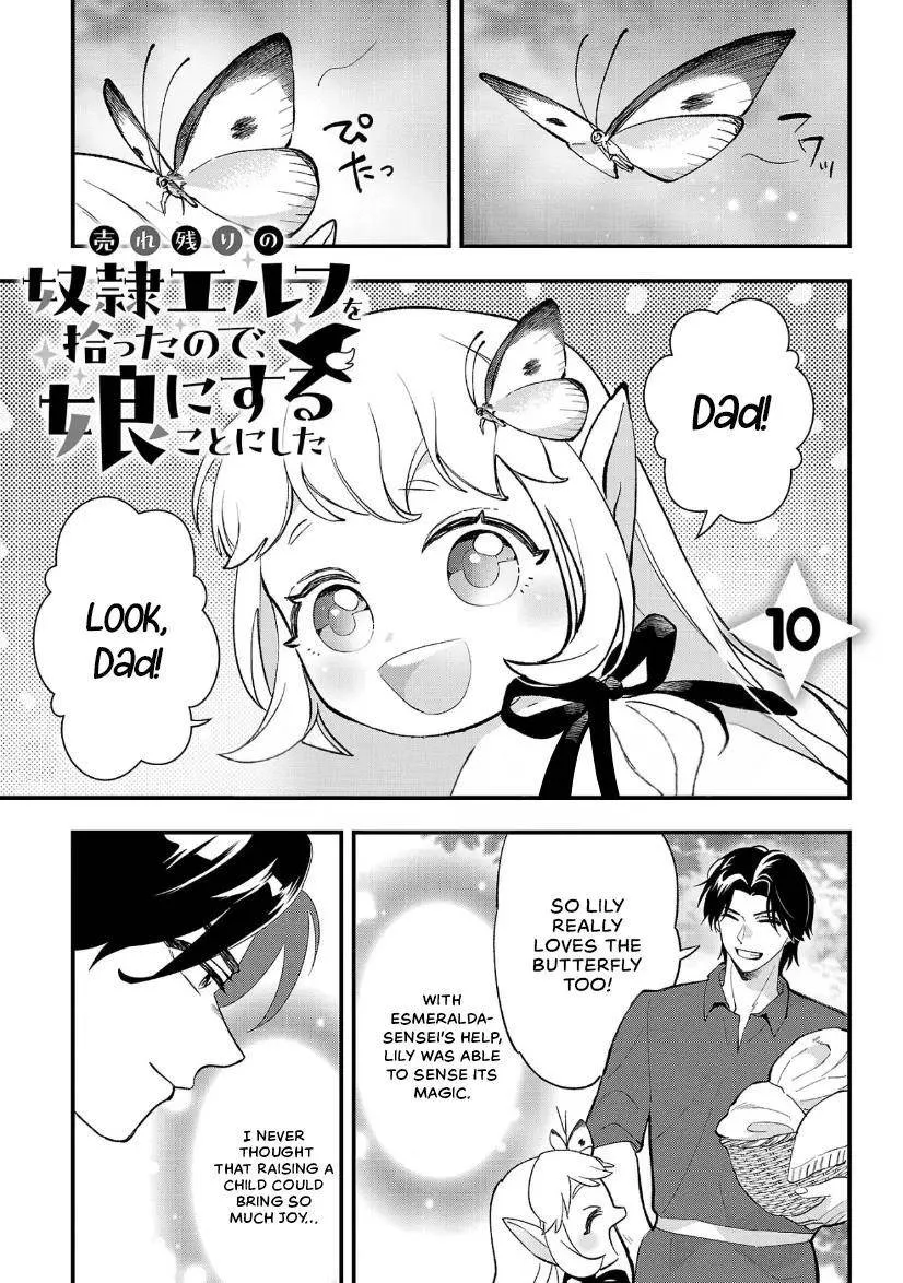 My Daughter was an Unsold Slave Elf Chapter 10.1 page 2