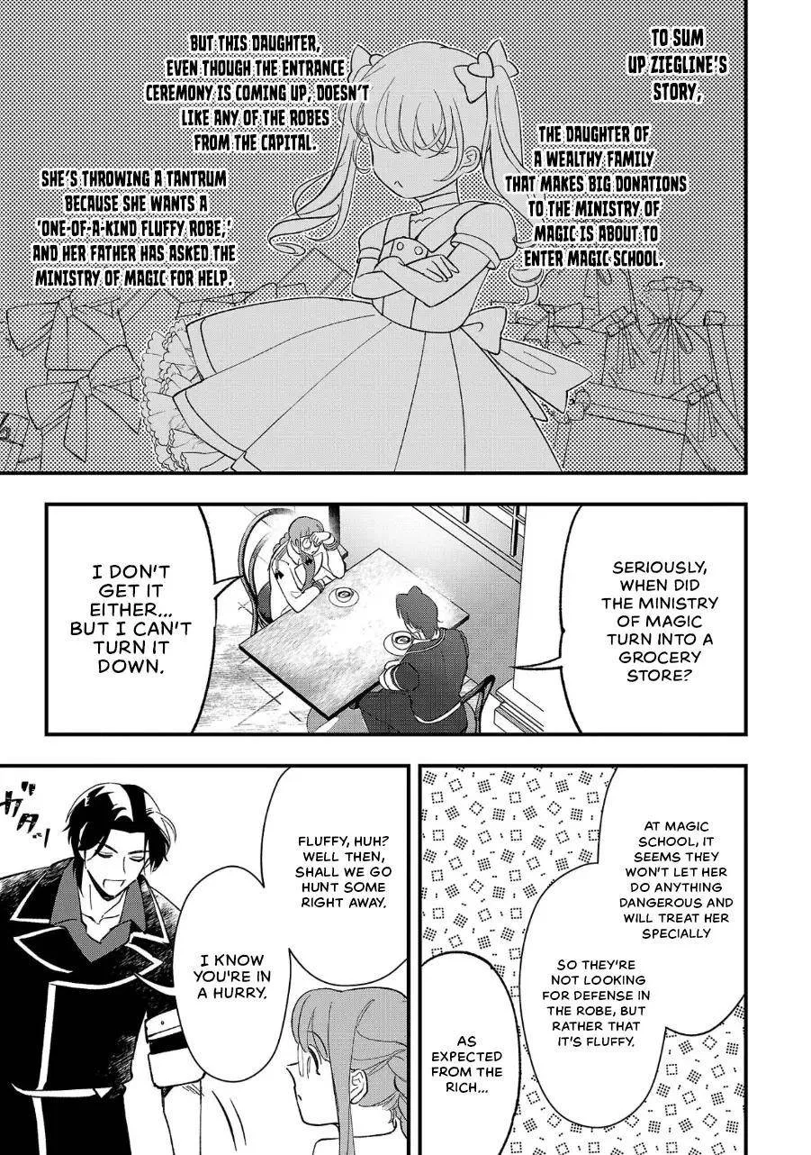 My Daughter was an Unsold Slave Elf Chapter 10.2 page 7