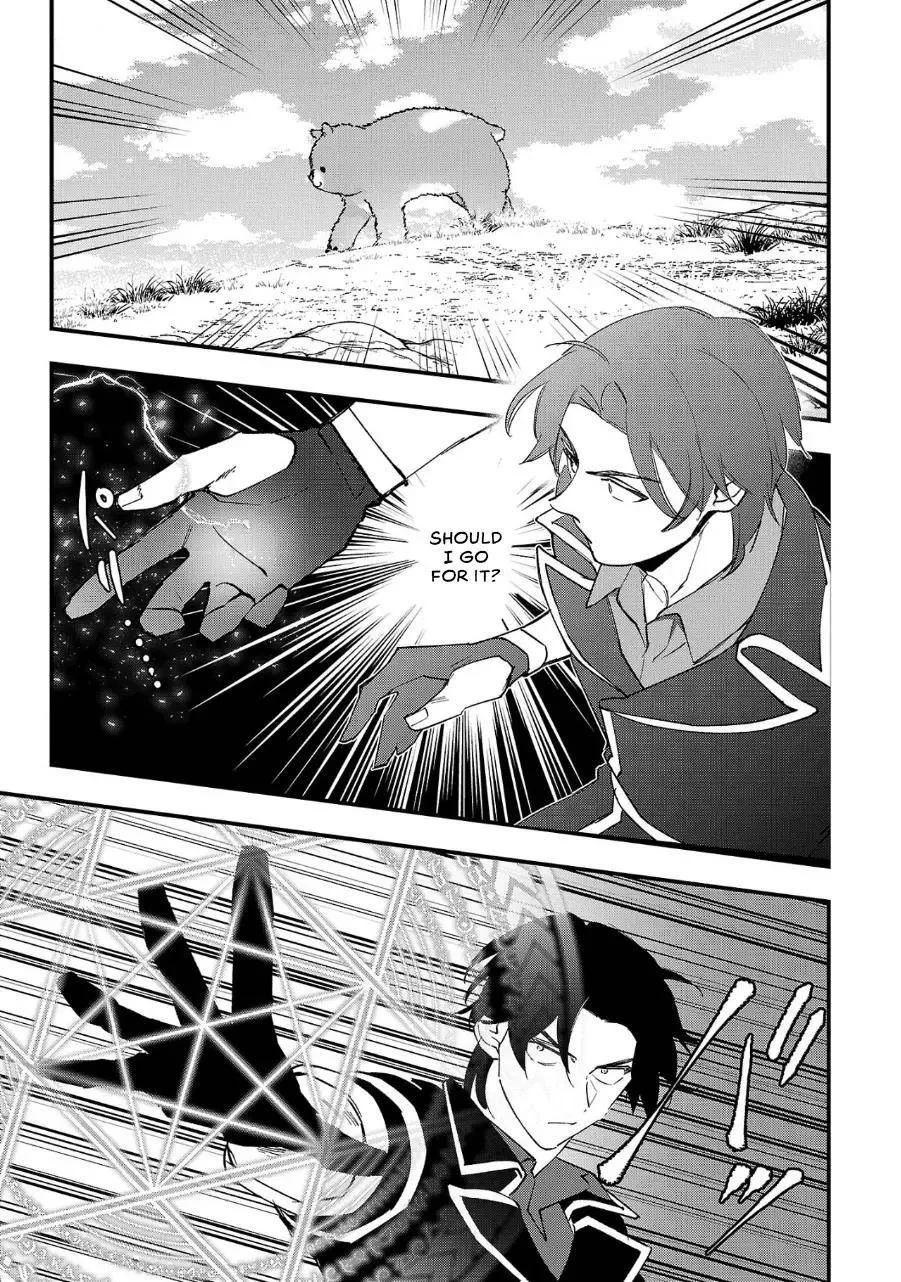My Daughter was an Unsold Slave Elf Chapter 10.2 page 13