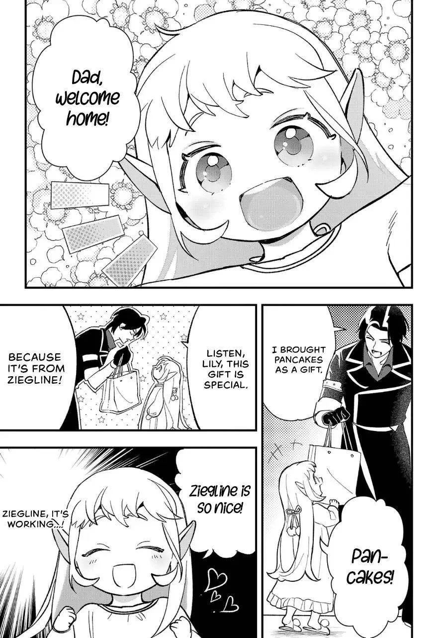 My Daughter was an Unsold Slave Elf Chapter 10.2 page 5