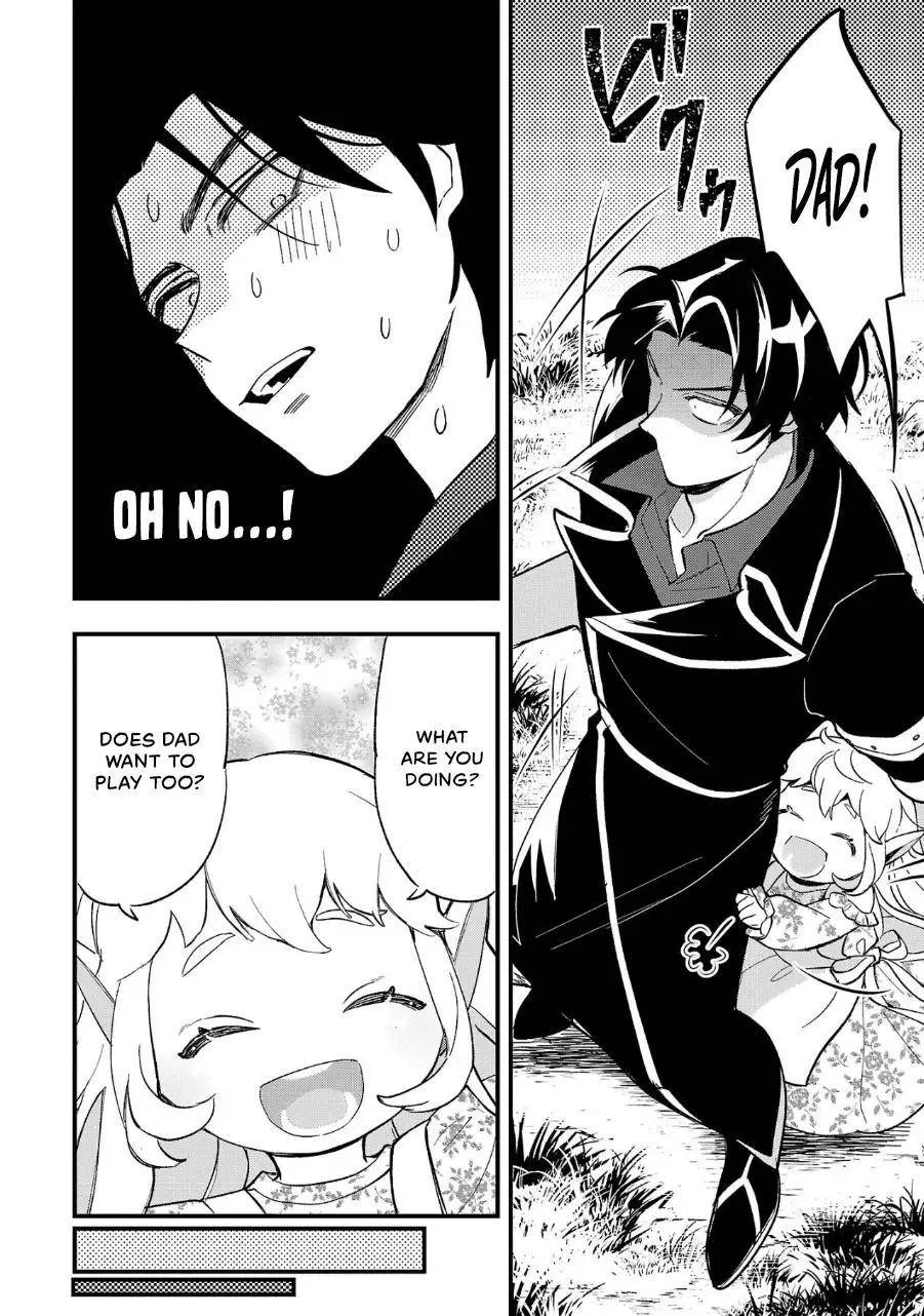 My Daughter was an Unsold Slave Elf Chapter 10.2 page 14