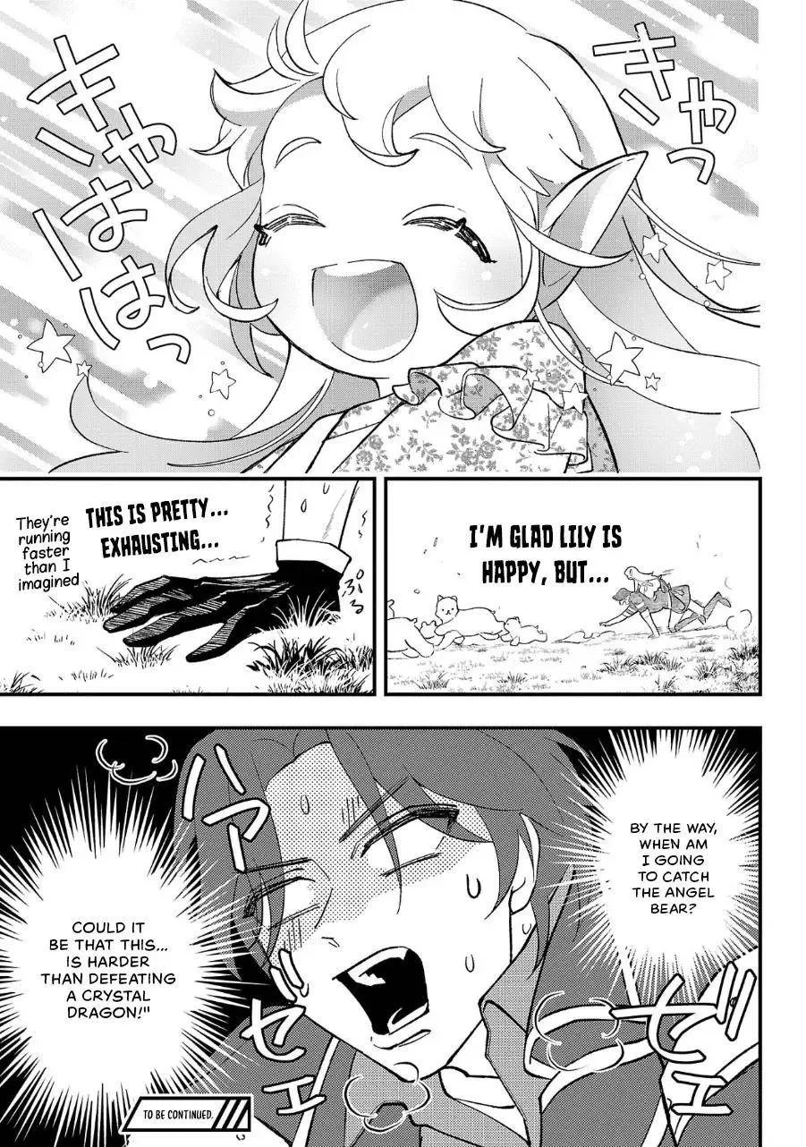My Daughter was an Unsold Slave Elf Chapter 10.2 page 16