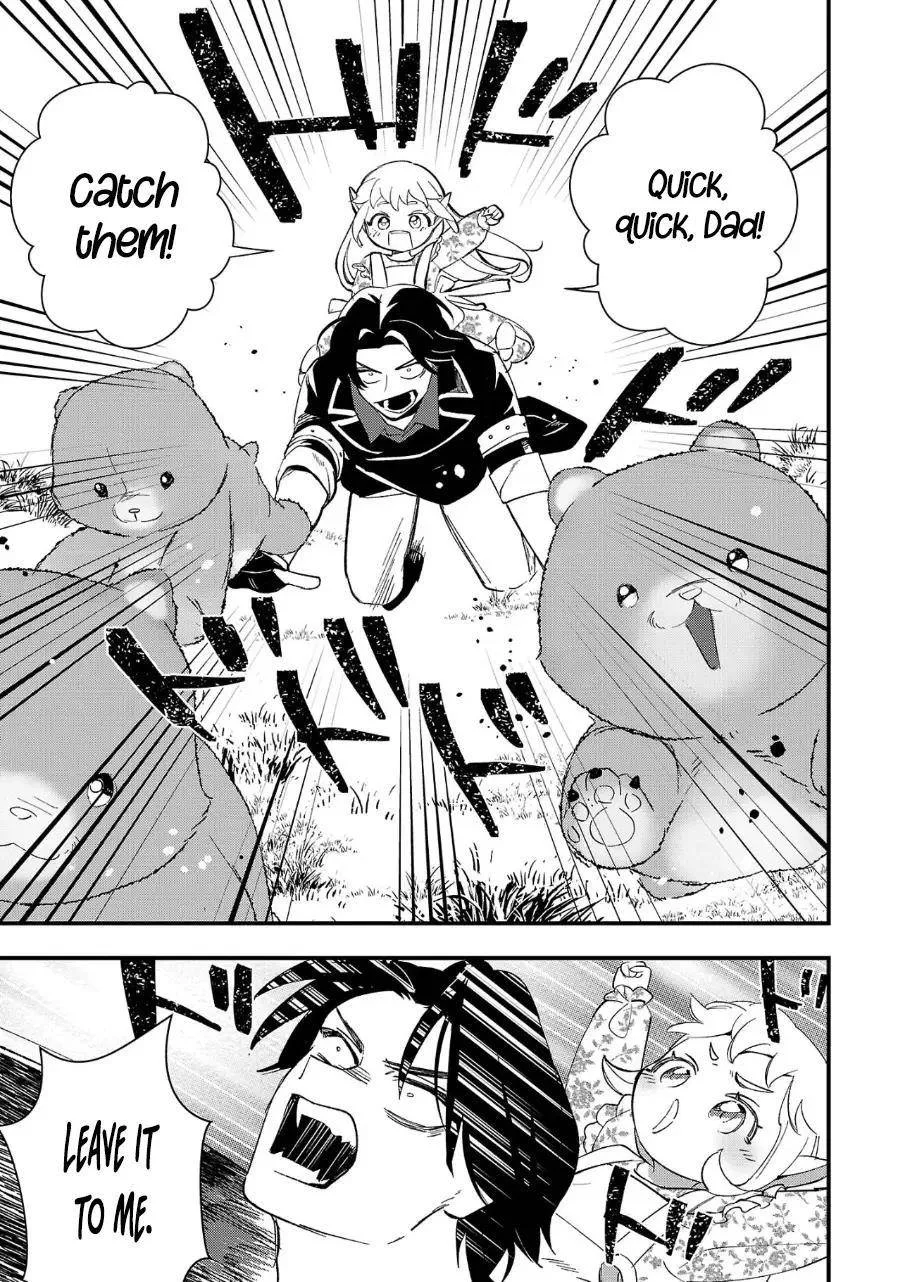 My Daughter was an Unsold Slave Elf Chapter 10.2 page 15