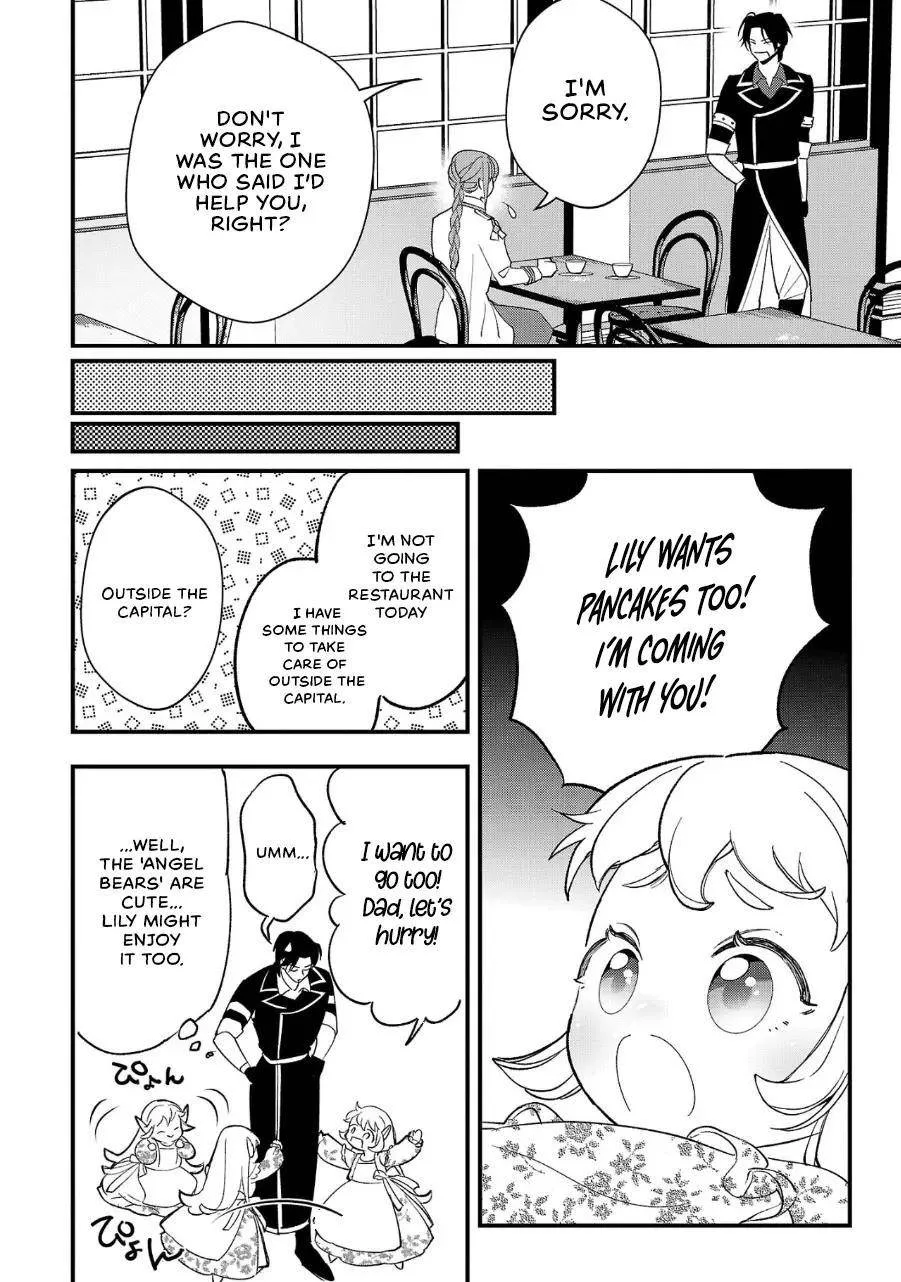 My Daughter was an Unsold Slave Elf Chapter 10.2 page 8