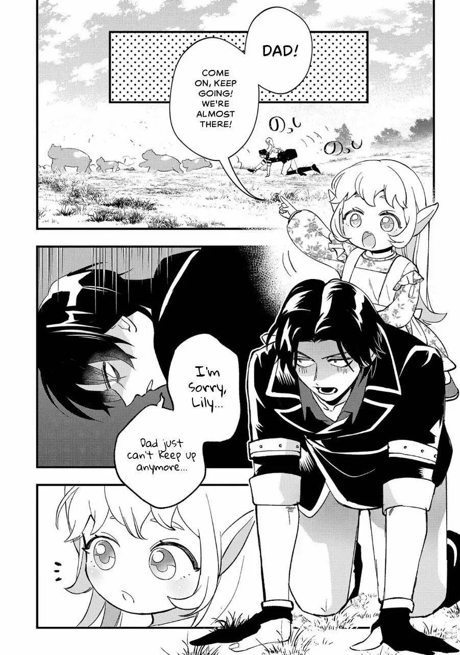My Daughter was an Unsold Slave Elf Chapter 11.1 page 3