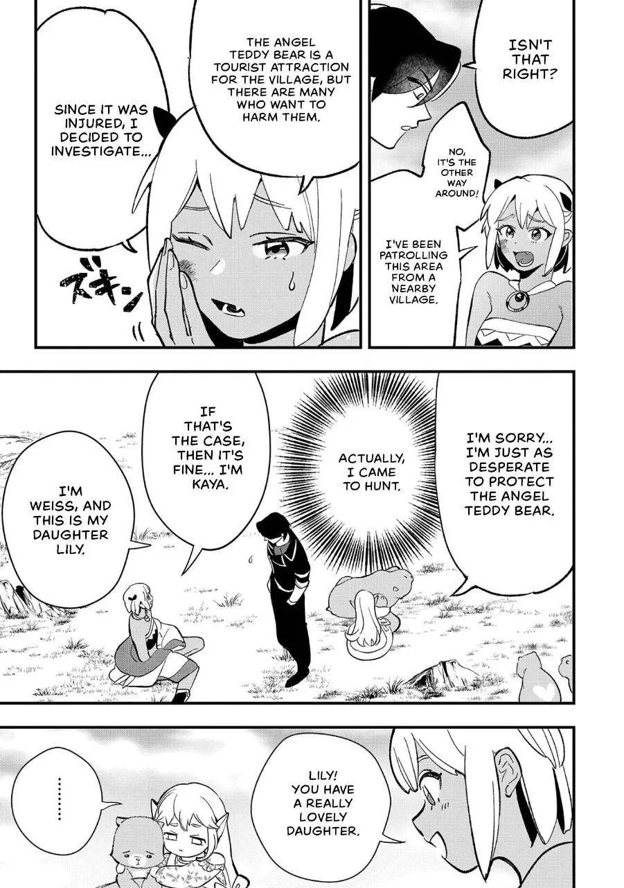 My Daughter was an Unsold Slave Elf Chapter 11.1 page 8