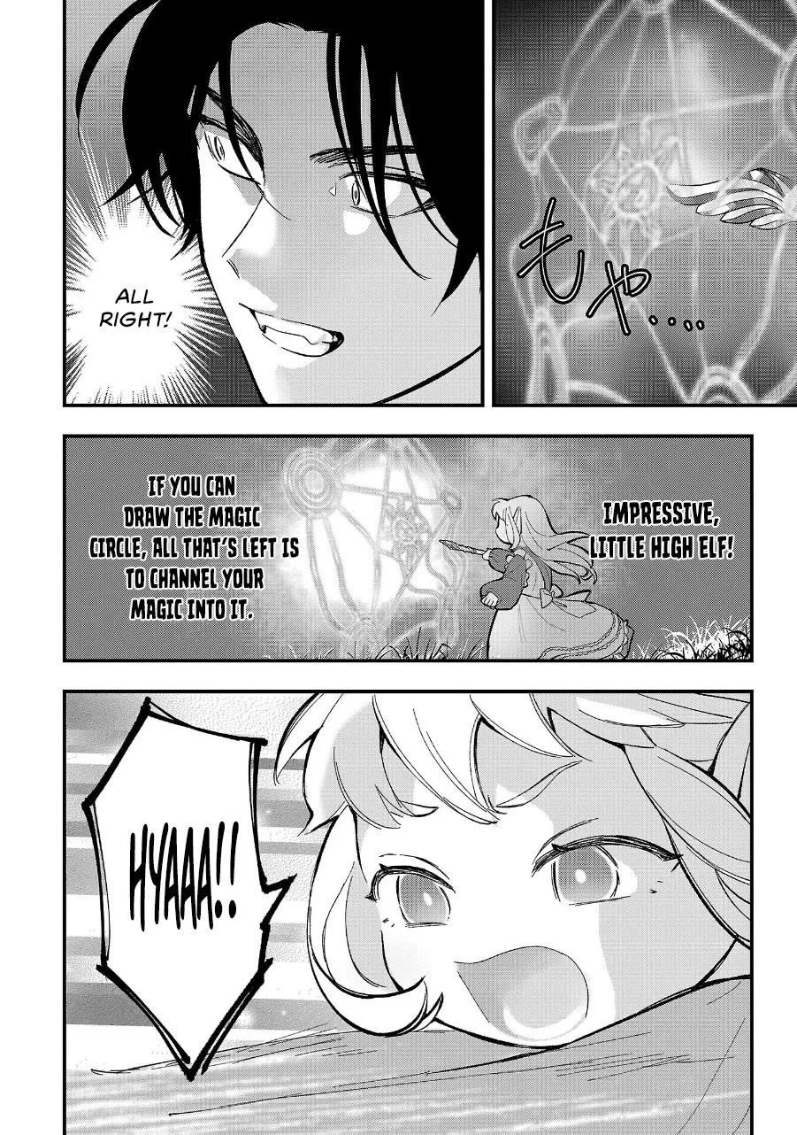 My Daughter was an Unsold Slave Elf Chapter 12 page 15