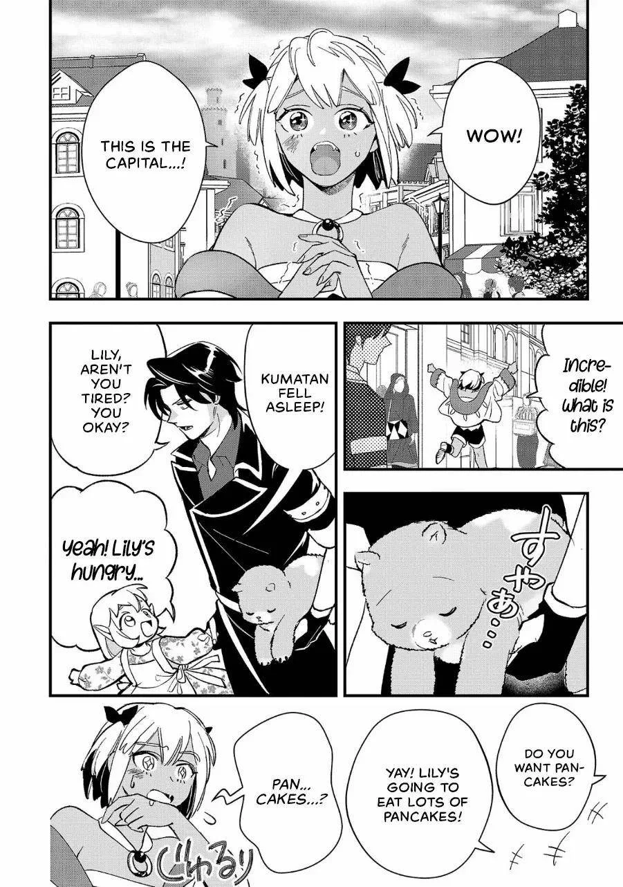 My Daughter was an Unsold Slave Elf Chapter 11.2 page 6