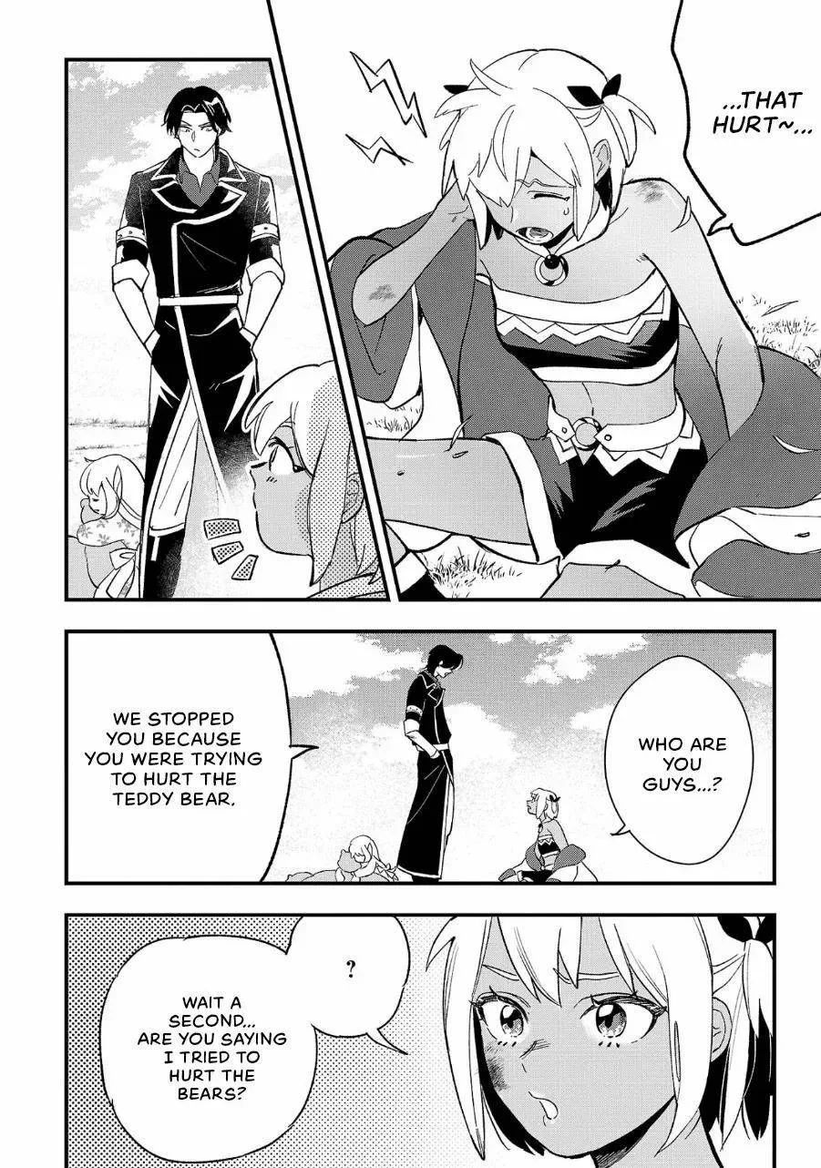 My Daughter was an Unsold Slave Elf Chapter 11.1 page 7