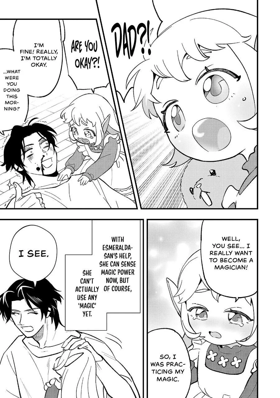My Daughter was an Unsold Slave Elf Chapter 12 page 4