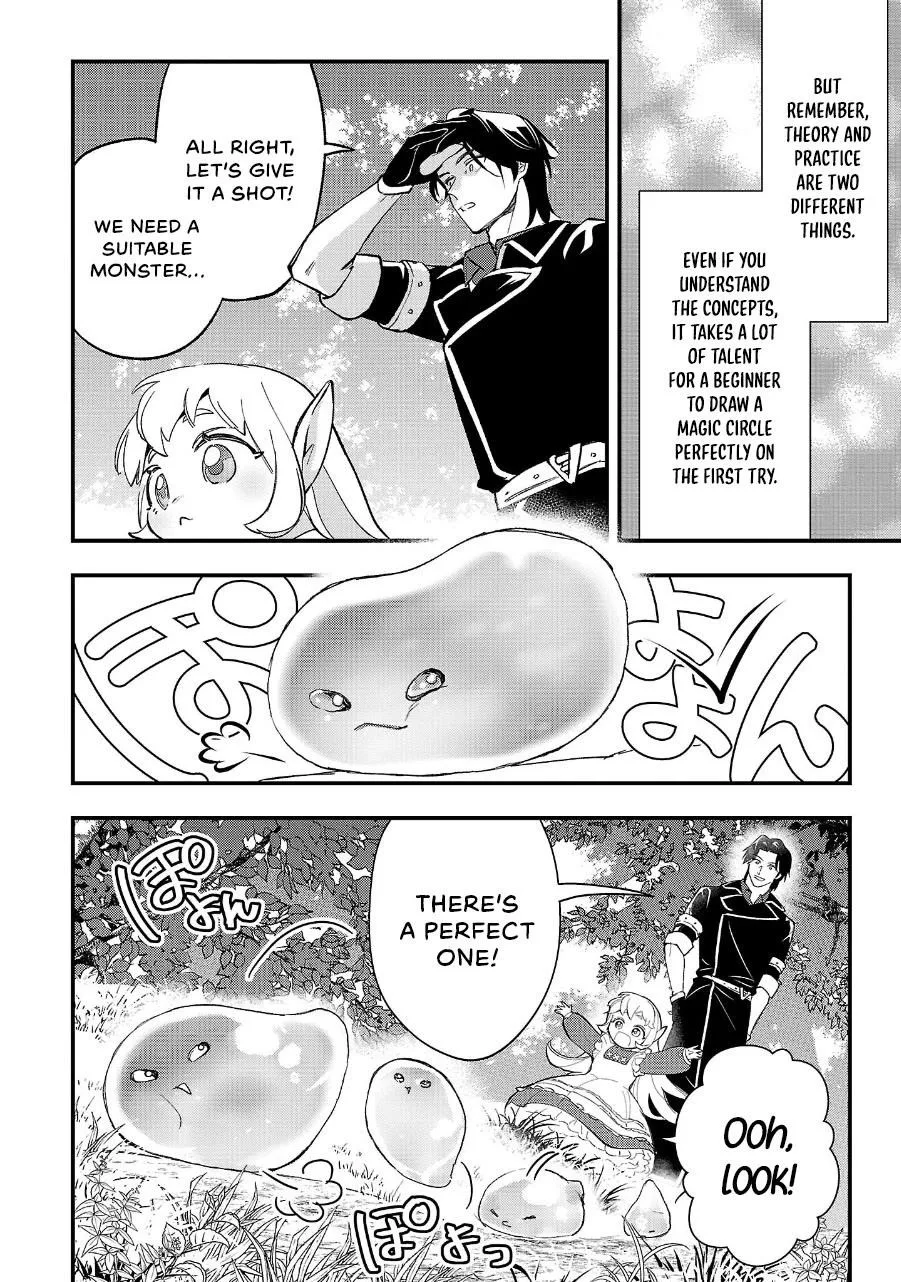 My Daughter was an Unsold Slave Elf Chapter 12 page 11