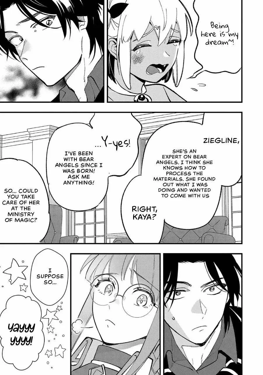 My Daughter was an Unsold Slave Elf Chapter 11.2 page 13
