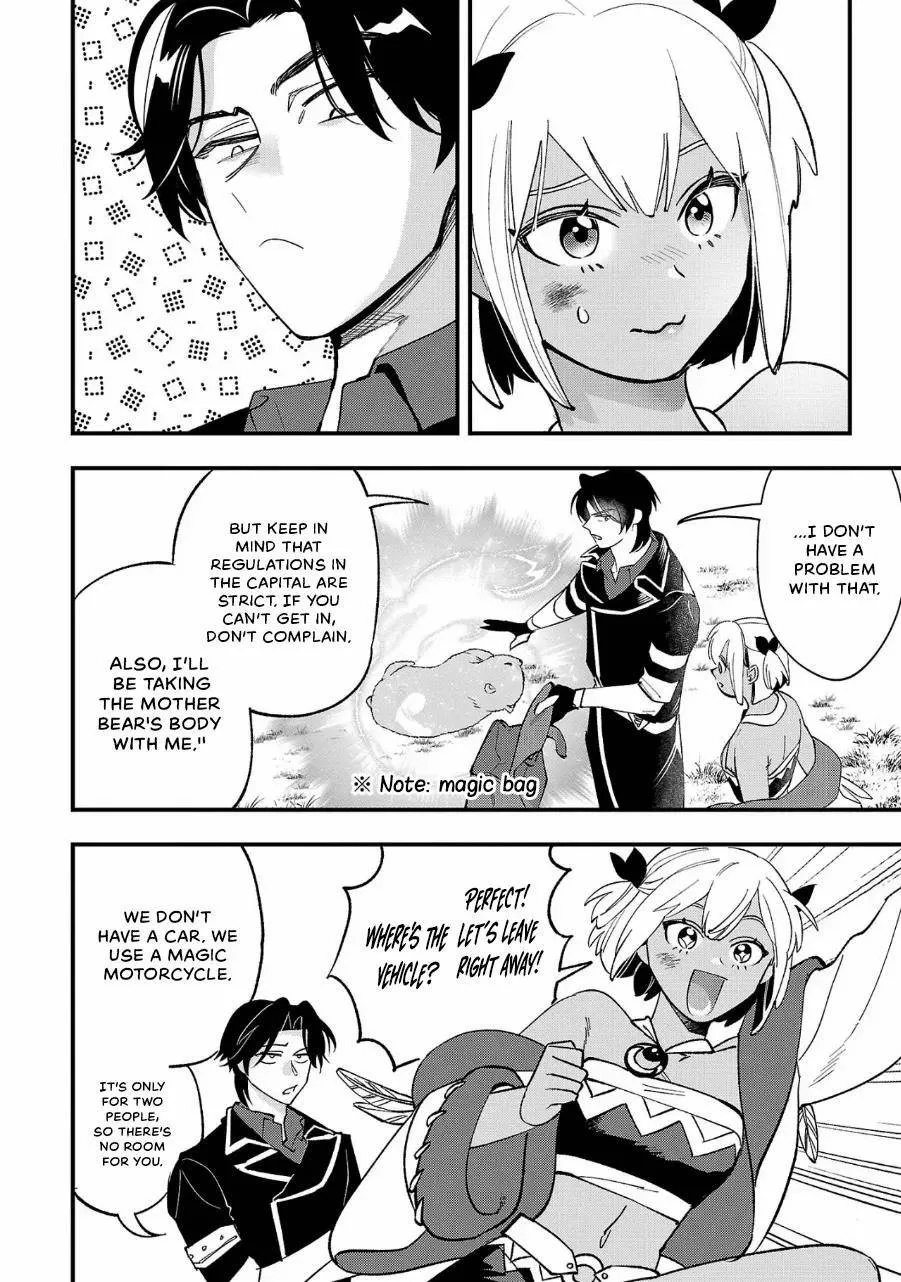 My Daughter was an Unsold Slave Elf Chapter 11.1 page 13