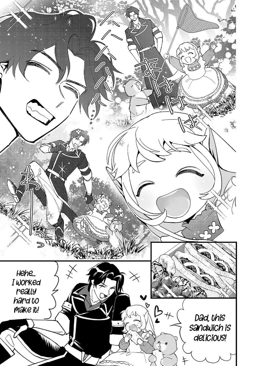 My Daughter was an Unsold Slave Elf Chapter 12 page 8