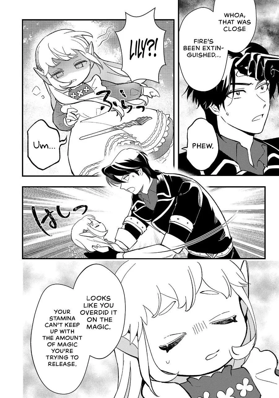 My Daughter was an Unsold Slave Elf Chapter 12 page 19