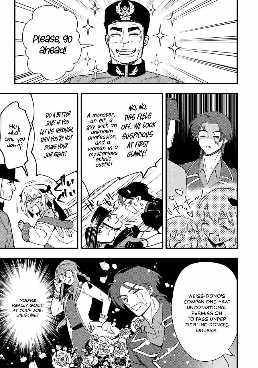 My Daughter was an Unsold Slave Elf Chapter 11.2 page 5