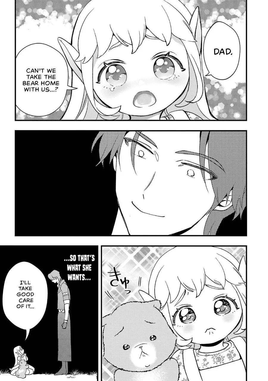 My Daughter was an Unsold Slave Elf Chapter 11.1 page 10
